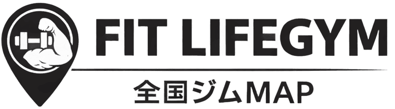 FIT LIFEGYM-全国ジムMAP